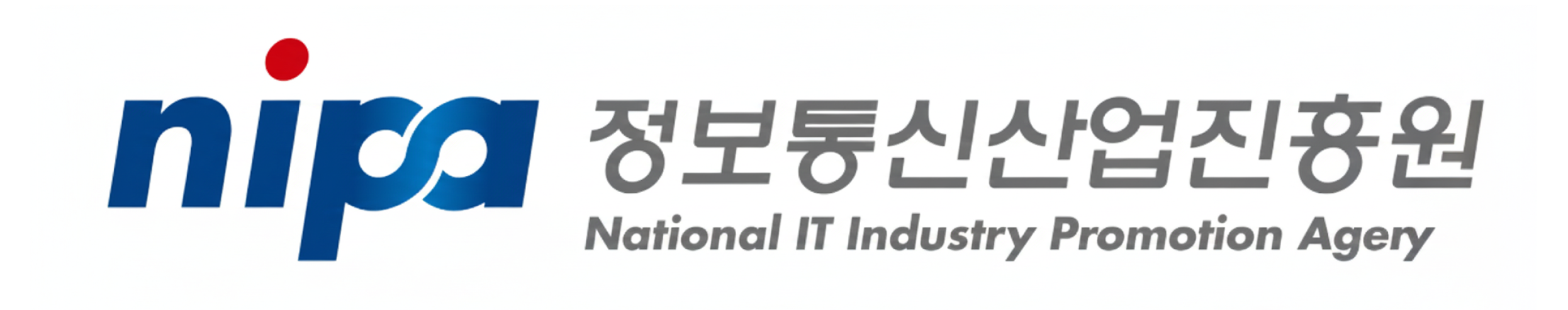 정보통신산업진흥원