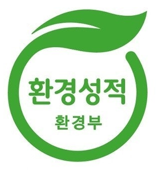 검증 방식 2